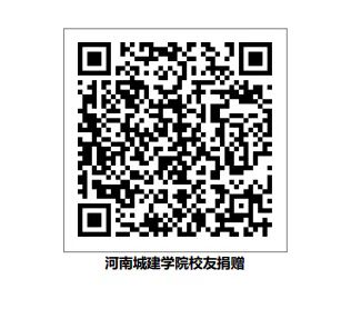 https://xyzh.huuc.edu.cn/__local/C/D4/24/E61A1EFA5250953485755584A5E_668DB37D_4F77.jpg